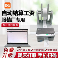 �ô����Ʊ܇λ�߷��Ԅ����㹤�Y�����鿴���a�M����X�֙C��ͬ��