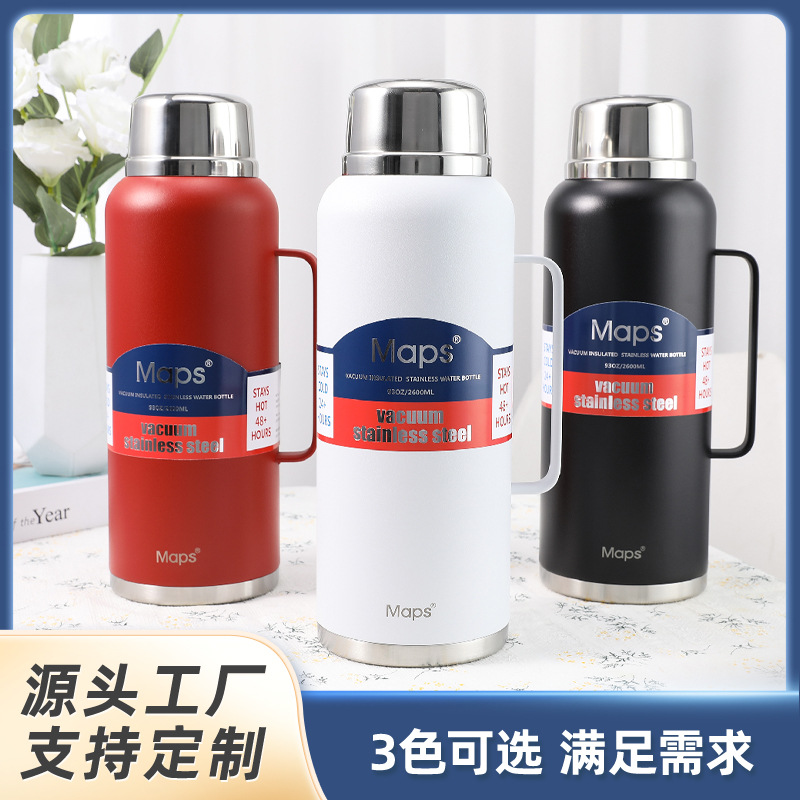 主图-浙江美派斯杯业有限公司-2_03