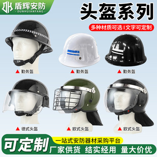 �������o�^�����R��m�����Ѳ߉��ʽ�^���������ĚWʽ�����^��