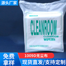 ���l1009D��ßo�m�� ��ӏS�o�m�ҝ����� 9*9�����w�S���m���ò�