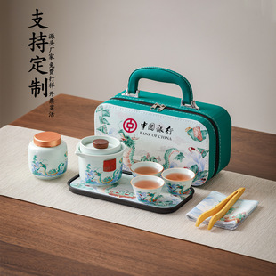���繝���в�߹������b��ͱ���˾��ӱ��U�Y����ֶYƷӡ��logo