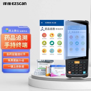 �g�SEM40�a�Ϸ���ƽ̨șƷ׷�ݒߴa����ӱO�ܴa������tșpda