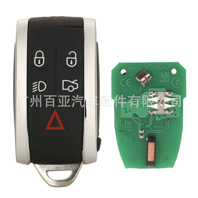 For Jaguar 5-key Remote Control Car Key FSK-315/433mhz id46 Chip KR55WK49244 (Car Keys) - 315mhz