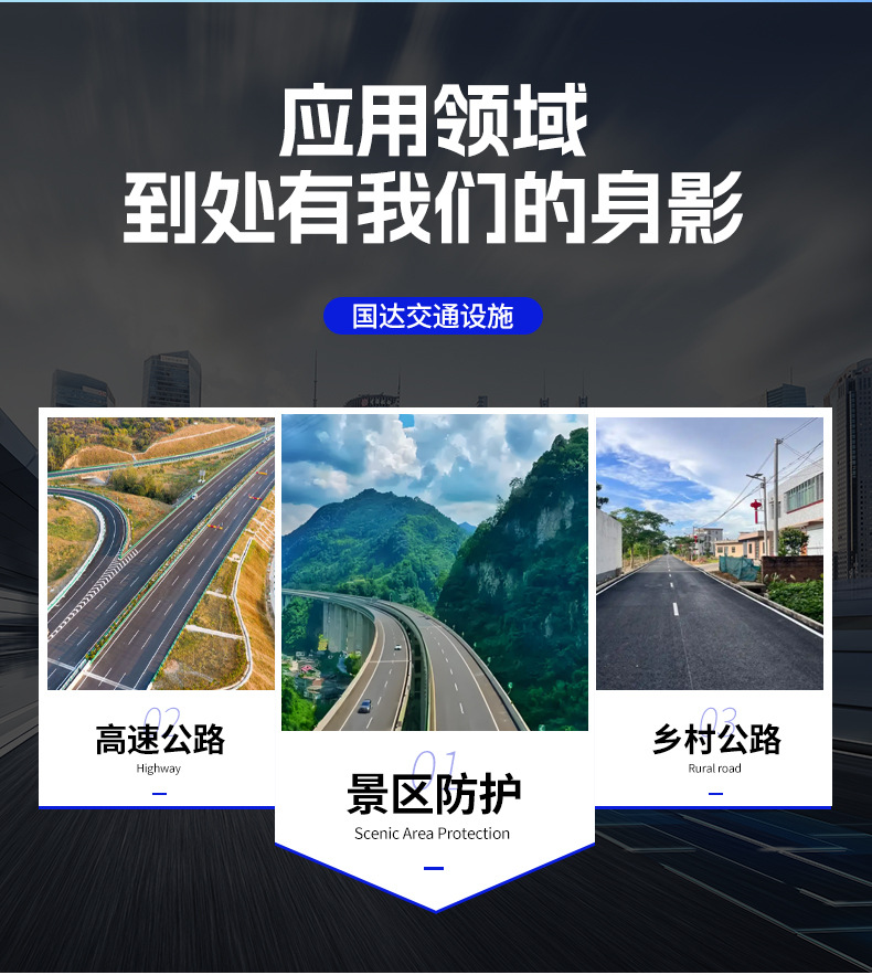 标杆标牌_11.jpg