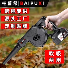 ���ʽ���L�C�늹��L�C���ʹ��IС��܇�d���m���Ҵ�ѩ���m��