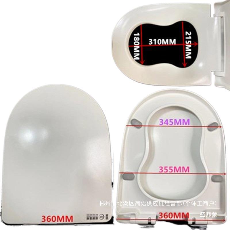 Fábrica directa de cubierta de inodoro cubierta de aluminio cubierta universal hogar padres-hijos doble cubierta en forma de calabaza 3 capa de asiento
