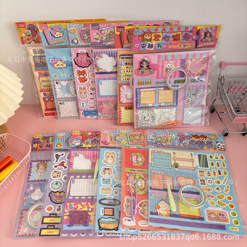 Mini Quiet Book New Model for Girls, No Cutting Required, Elementary School Children's Sticker Book, Handmade DIY Educational Toy Wholesale