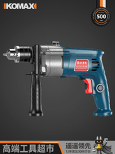 ]荼N๦ܛ_늄ӹݽz220VС֘