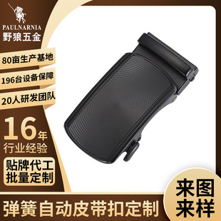 �羳��ʿƤ�����^���� �S�Ҷ���\�Ͻ�ɫ�ݼy�Ԅ�������Ƥ���^