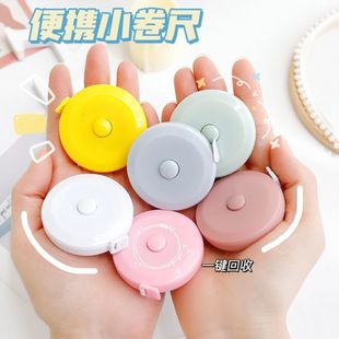 1.5m Mini Tape Measure, Soft Ruler, Multifunctional High-Precision Cute Waist and Bust Measuring Tape