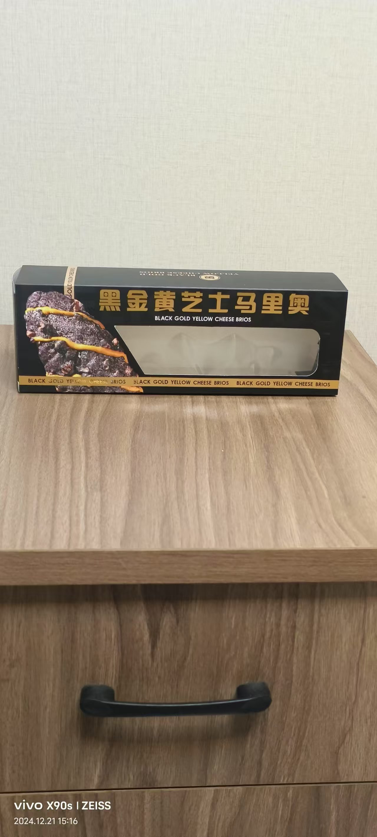 78af4b174c8ae2d2c452e353f4338c