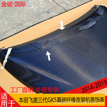 �m���2014-2019���w������GK5��̼�w�S���b�C�w�b��l��ˮ�w��