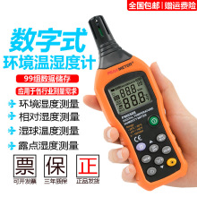 AxPM6508@؝ӋI؝Ȝyxֳ҃֔֜؝