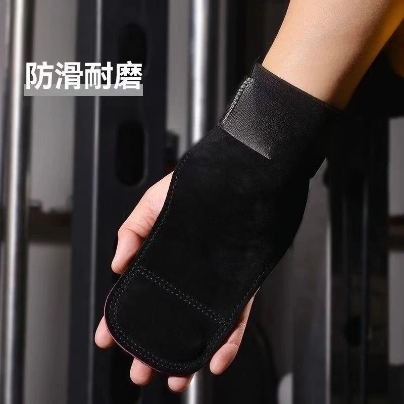 Guante de ejercicios de piel ultra delgada con cinturón de fuerza de tracción dura para ejercicios de espalda y agarre con cinturón auxiliar de protector de muñeca para barra horizontal