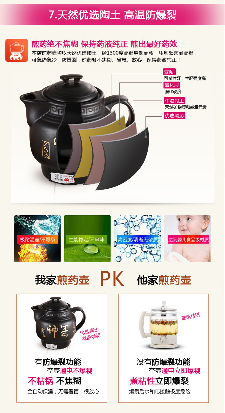 02cdb2d95e4eb3aaf8a26e9fc65522