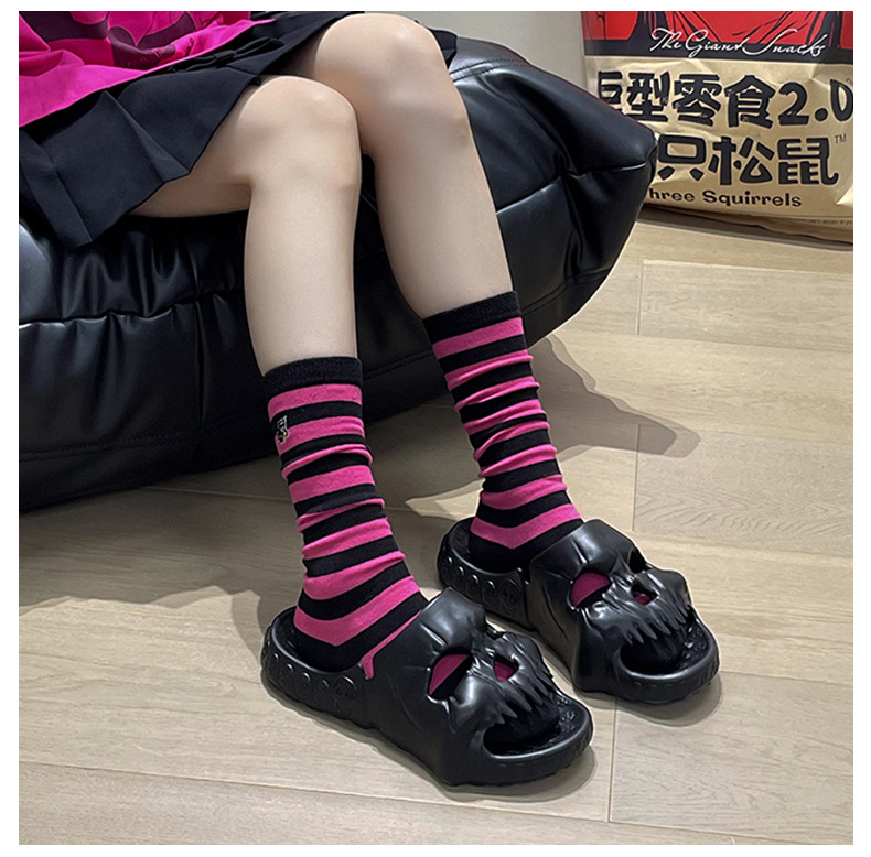 неопределенный