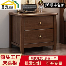 实木床;餐桌;衣柜