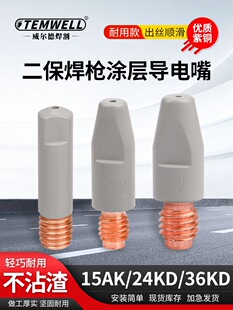 �� 1K�T�ӱ��o��24�����36KD��մ�����ͽz��0.8/1.0/1.2MM