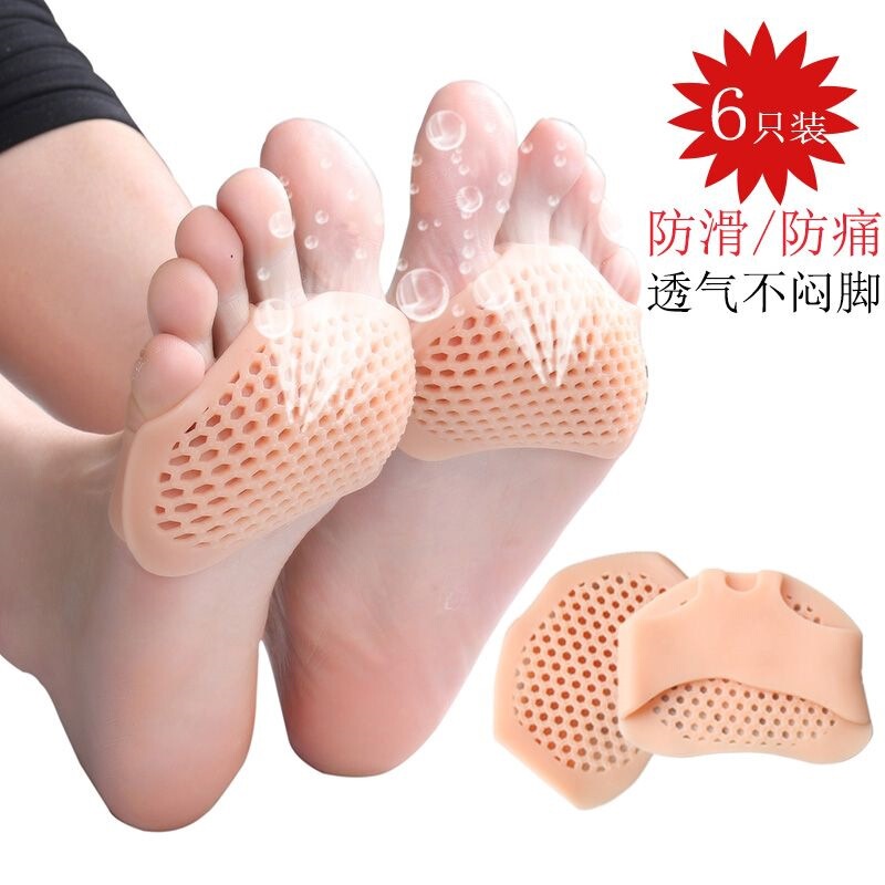 Insoles for Women, Silicone Forefoot Pads, Transparent High-Heeled Shoe Anti-Slip Pads, Thickened Half-Size Pads, Honeycomb Air Cushion, Anti-Pain Forefoot Pads