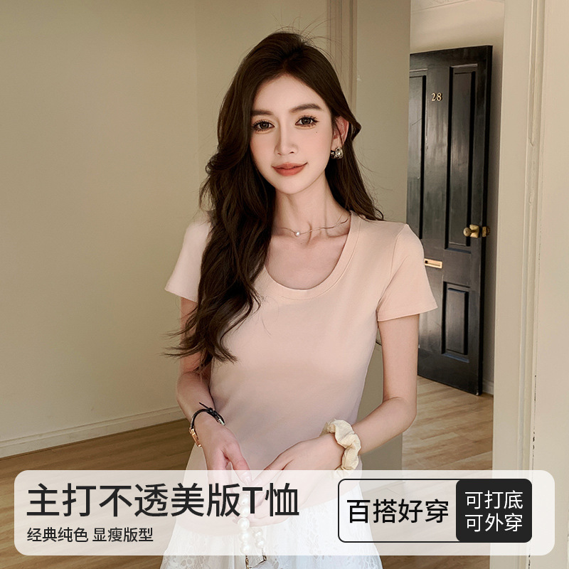분홍색