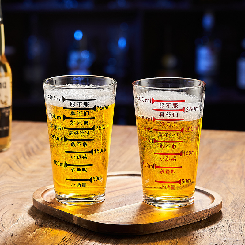 ビールグラス、クリエイティブなカスタマイズされたコピーライティング、厚みがあり、壊れにくい、ファミリーバー、カフェのドリンクカップ、見栄えの良い|undefined