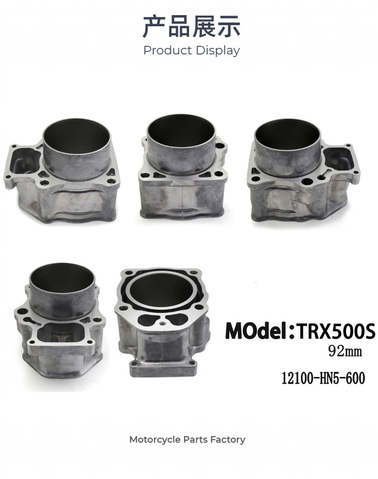 Suitable for Honda Trx500S (Foreman 500 S Model) 92mm Atv Engine Cylinder Assembly