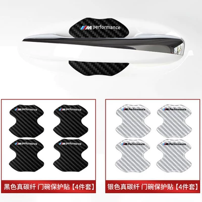Body sticker, BMW door anti-collision strip new 3