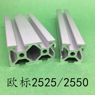 �W��2525�X�Ͻ��Ͳ�25*25�C���Ͳ�2550�X�Ͻ𷽹ܿ��3D��ӡ�C