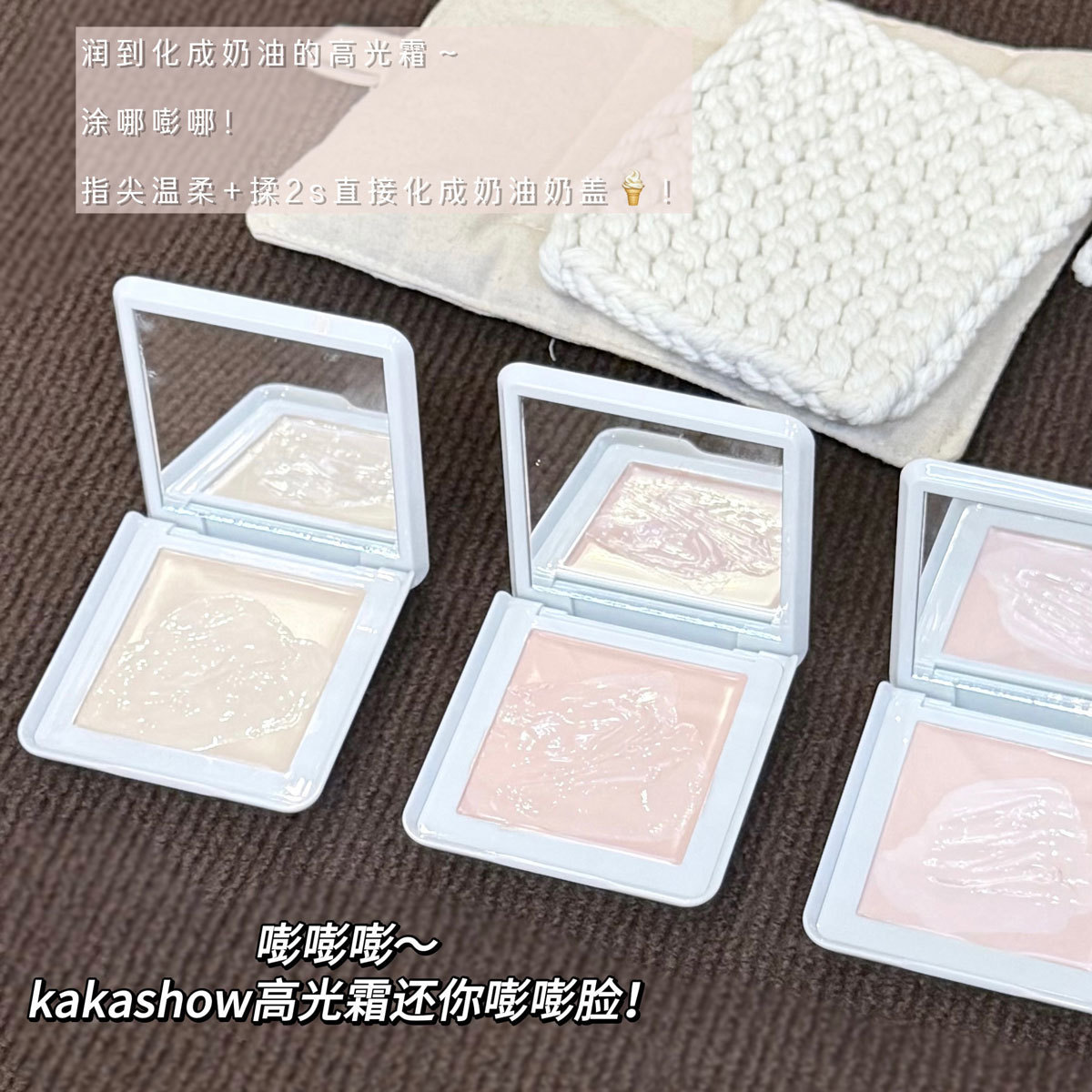 kakashow crema de brillo image 1