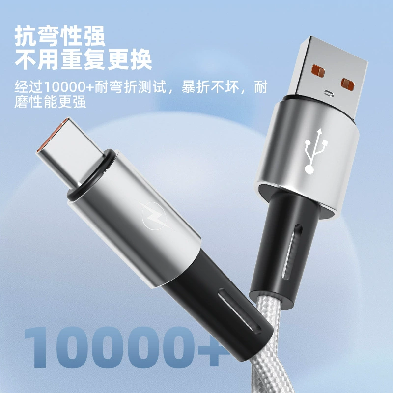 Huawei, нейлоновый тканый совместимый зарядной кабель, 27W, iphone, оптовый