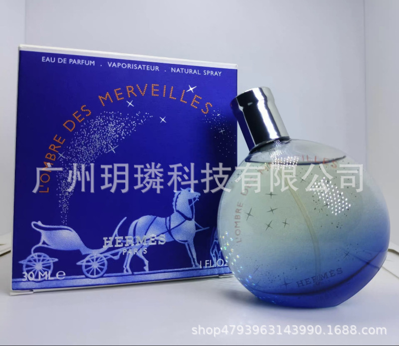 外贸跨境爆款品牌正装香水可可小姐邂逅旷野真我花漾甜心拿破仑ml|undefined