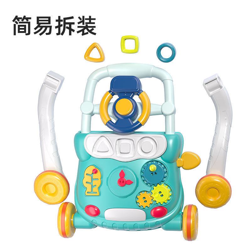 Children's auxiliary walker