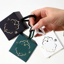 跨境热销月亮节小方盒菱形礼品盒中东节日烫金糖果盒现货批发