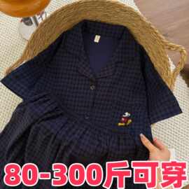 夏季新款睡衣女短袖短裤薄款云朵棉卡通可爱大码300斤韩版家居服