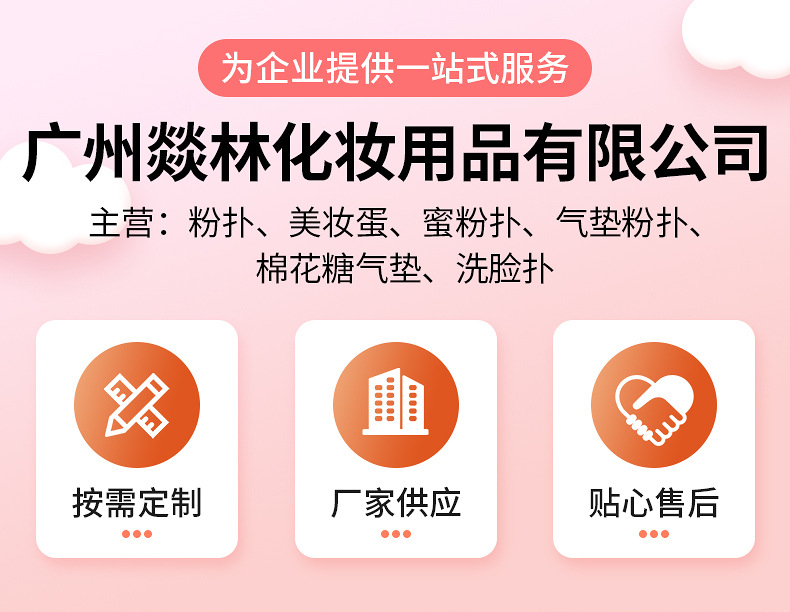 O1CN01D9tORb1ZTMT8jlfsi_!!2216857113195-0-cib.jpg?__r__=1741166254892