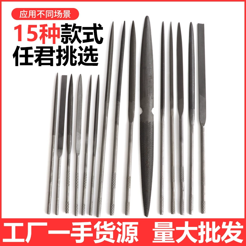 Пластиковый файл бутик файл плоский файл указал квадратный файл бамбук файл оборудование для обработки ювелирных изделий