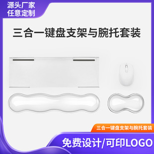 �������I�P֧��������һ͸�����z���o�����������Љ|