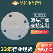 �S�ҹ���pp frppä�� �۱�ϩ���mä�� ppä�廯���ܼ����������|