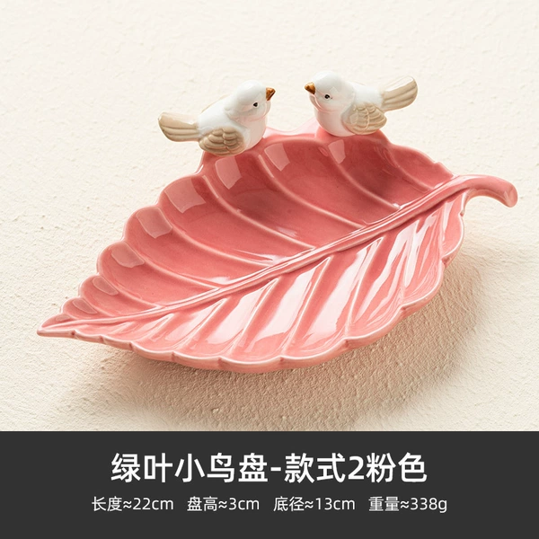 Green Leaf Bird Plate-Style 2 Pink
