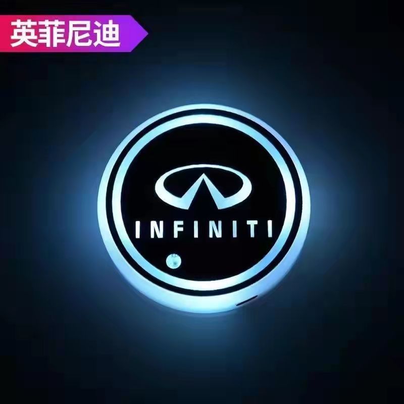 인피니티