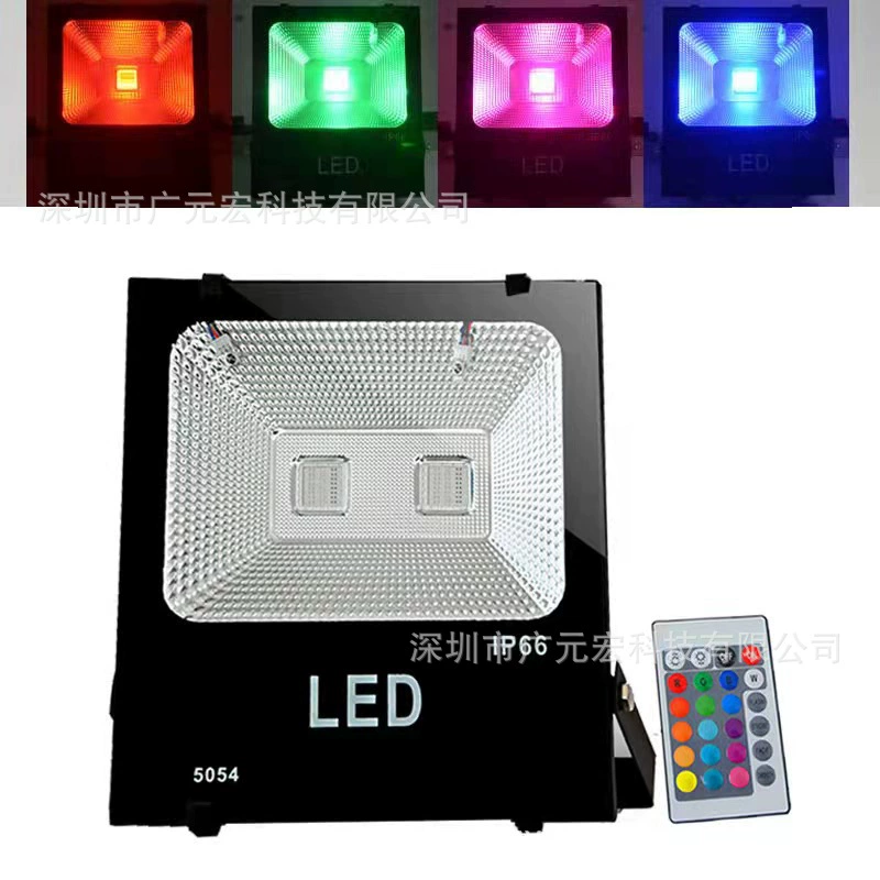 LED прожектор, лампа, садовые светильники, высокая мощность, 100W, 150W, 200W, 250W, 300W