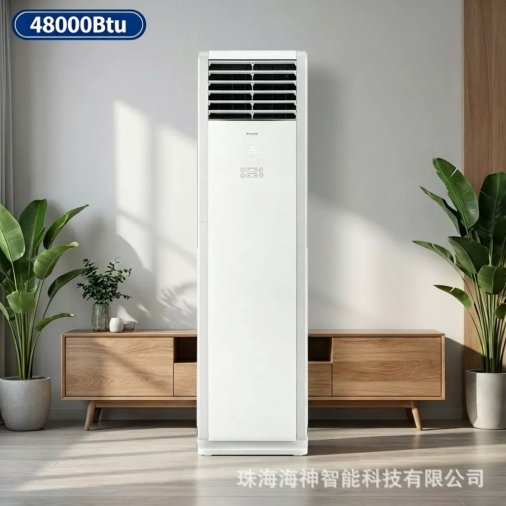 出口立式空调格力36000Btu48000Btu落地式变频空调柜机住宅写字楼