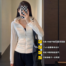 luluͬ���p���\����q�����Ᵽů�����@���ܲ��٤��q����Ů��25