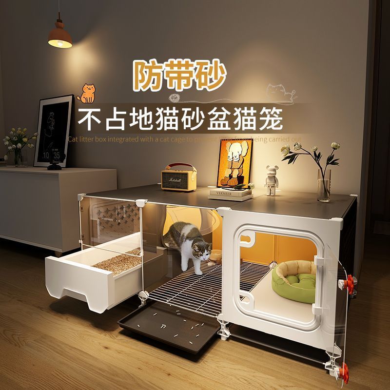 猫ケージとトイレが一体化してスペースをとらない、小型猫キャビネット、家庭用屋内猫ヴィラ、猫の巣、1部屋、1リビングルーム、1バスルーム|undefined