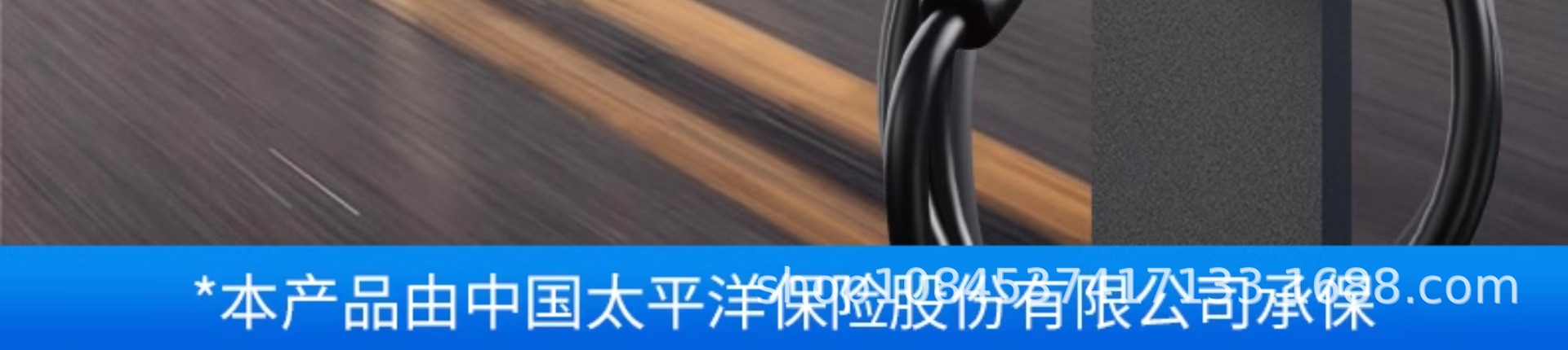 7Kw Fengying Home Charging Station, Card and Qr Code Version, Special Link for Electric Vehicle Redemption