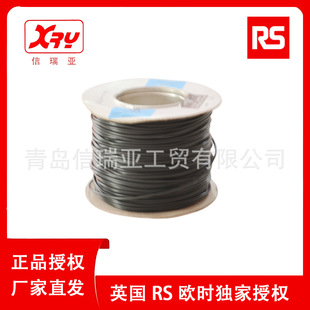 Oushike Electronics Rs Pro Black Wire 100m 180-5936 Industrial Flame Retardant Insulated Wire and Cable