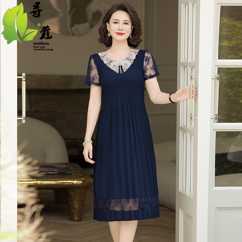 Fashionable Lace Mother's Wear Women's Large Size Casual Dress Middle-Aged and Elderly Women's Summer Dress 40 Years Old Thin Long Skirt Doll Collar
