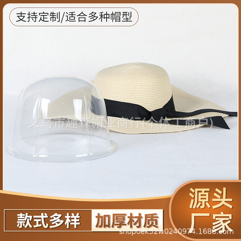 Directly from the Manufacturer: Transparent Hat Support, Round Head Plastic Anti-Pressure Hat Holder, Available in Multiple Sizes for Adults and Children, Shipping Hat Rack, Thickened Hat Stretcher Directly from the Manufacturer: Transparent Hat Support, Round Head Plastic Anti-Pressure Hat Holder, Available in Multiple Sizes for Adults and Children, Shipping Hat Rack, Thickened Hat Stretcher