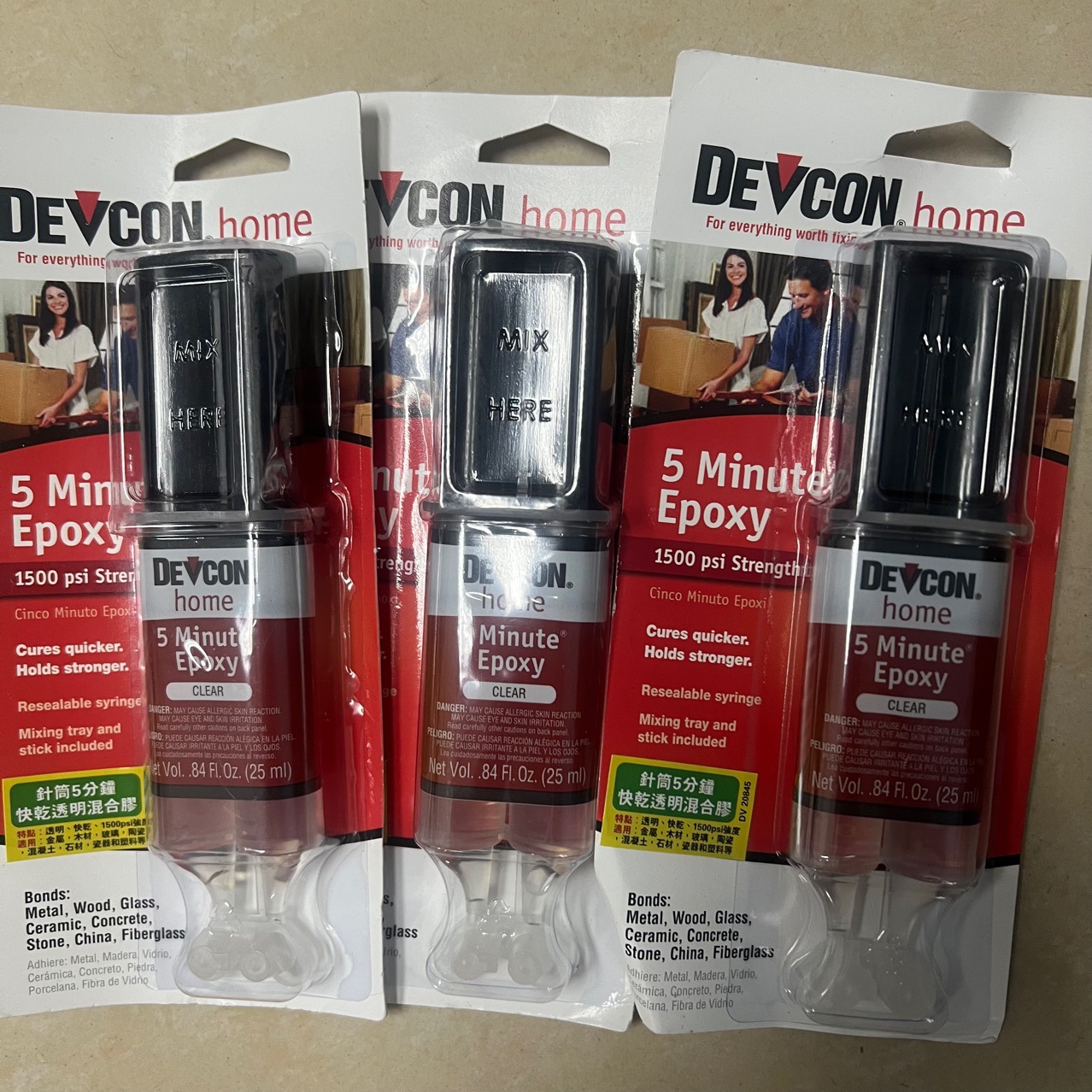 得复康20845透明环氧树脂胶水DEVCOM 20845 5分钟透明环氧