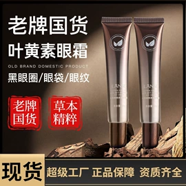 护手霜;复方精油;洁面产品